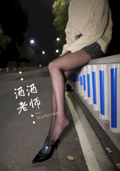 女警乳链乳环蒂环铃铛调教_在线观看免费版