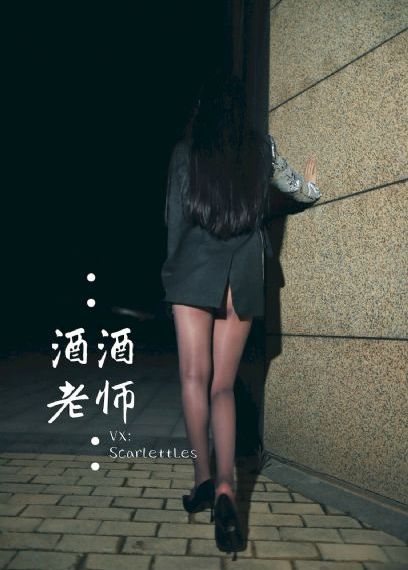 圈爱诡计 电视剧_4KBD在线观看
