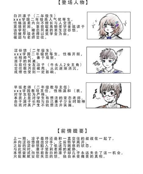 宁安如梦电视剧免费播放在线_超清高清在线