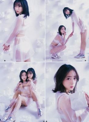 庆余年2在线观看高清全集_4K在线视频观看